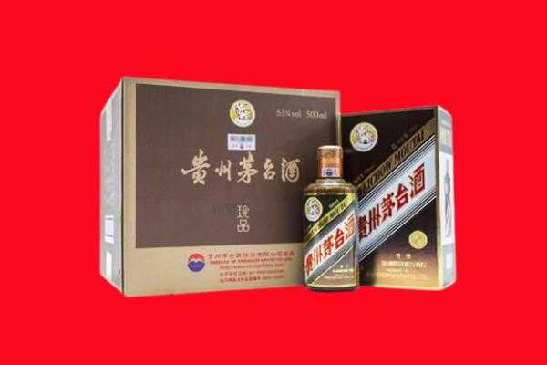 大连市回收50年茅台酒.jpg