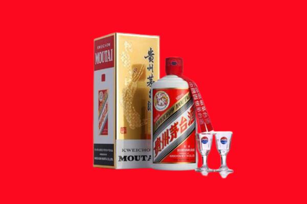大连市回收茅台酒.jpg